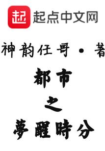 他心尖上的苗疆少女