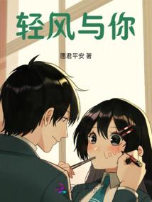 时序之塔