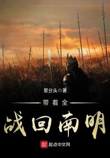 一个人的事