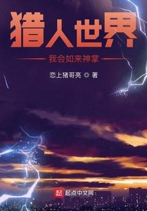 当一切回到原点