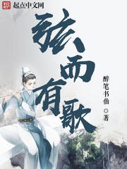我们的青春将暮未暮