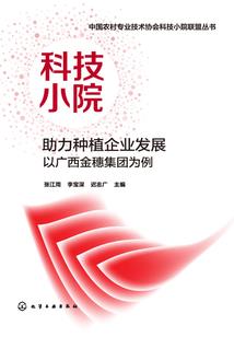 百次相亲失败，我重生做了老丈人