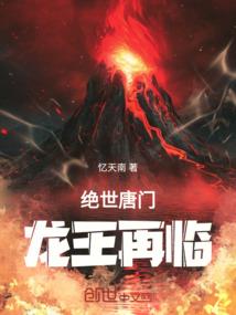 我一直在你身旁