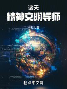 中梦奇缘
