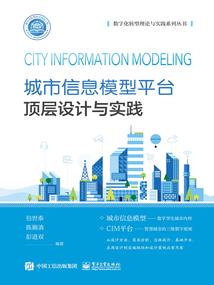 以笔铭记