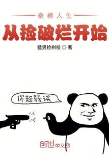 宫斗：后宫女人心