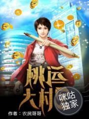 周家大哥辣么帅