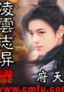 三千弱水，汝只取一瓢饮