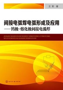 快传之妖孽求放过