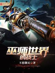 过往的时光