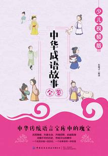 洪荒人尊