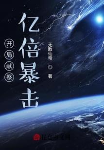 千锻