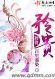 君剑决