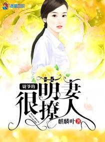 帝剑大陆