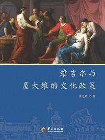 天启教的无神论信徒