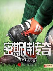 别让我丢了你