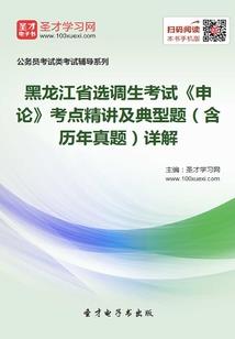 丨午夜出租车丨