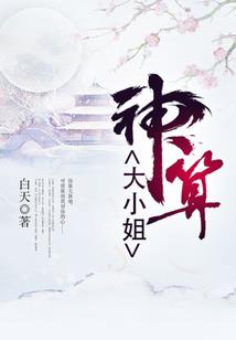 重生就是不一样