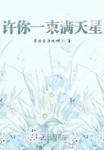 我叫路明非