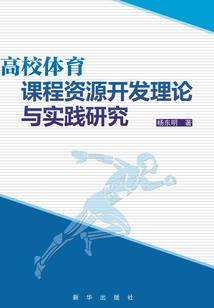 从开始到以后