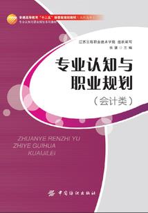魅血葬泪