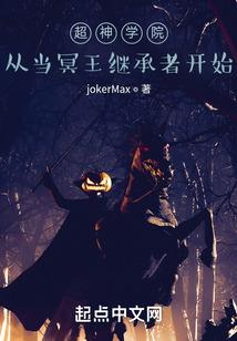 凤鸣九天之一世长安