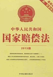 大唐便宜国舅生存记