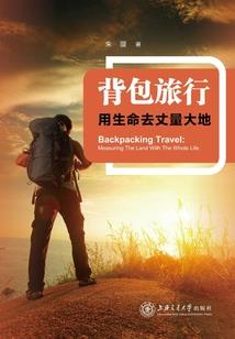 风与愿