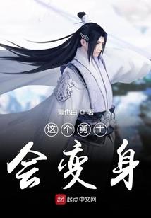 旧时光把我的天真没收