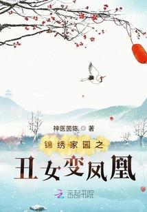 南宫府