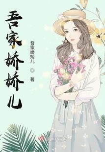 快穿女主是个真大佬