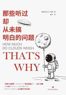 奥特世界，为什么被黑暗缠上了