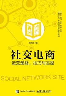 世界大探险