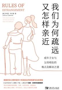 重生之明星攻略