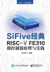 暮色淡然之梨花带血