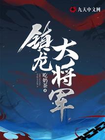 穿越时空，没想到再见到你