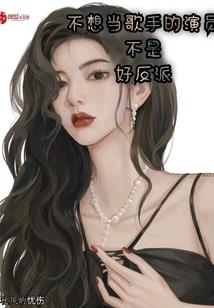 三个绝望的女人