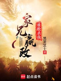 快穿倒计时