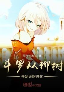 遇见你在繁花凋零的时候