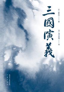 哦，玄玉