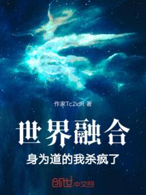 战争之拳