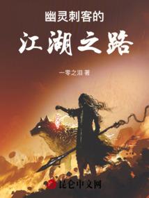 海贼王之古今召唤系统
