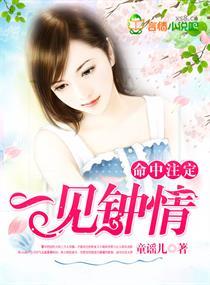 23点熄灯