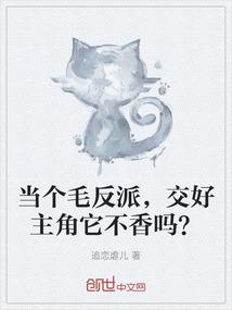 鲜血圣徒