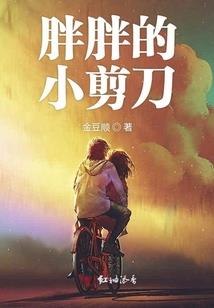 超级博弈系统