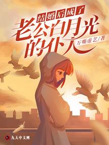 穹霄之印
