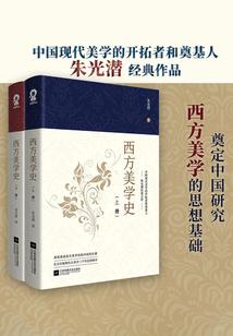 穿越之魔帝哪吒