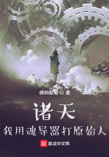 邪王追妻：先礼后兵