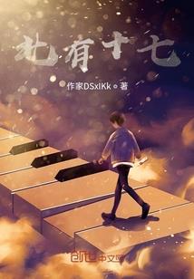 陈铁棒