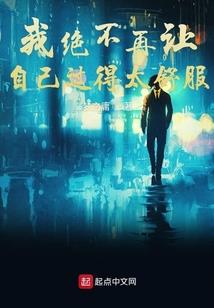仗剑红颜